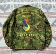 画像7: 69’-70’ Vietnam Souvenir Poncho Jacket (K-9 Handler 25th Infantry Division / 38th Infantry Platoon Scout Dog)