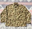 画像1: 60’s-70’’s CALIBER Camouflage Jacket (1)