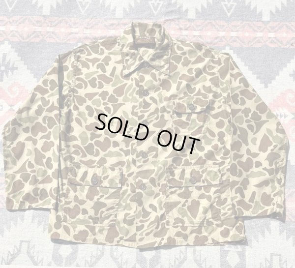 画像1: 60’s-70’’s CALIBER Camouflage Jacket