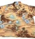 画像2: 70’s~ Ocean Pacific Sunwear Hawaiian Shirt