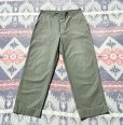 画像5: USMC P-53 HBT Pants( 37x31)