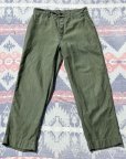 画像2:  50’s P-58 USMC Sateen Utility Trousers (37x32)