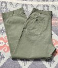 画像1: USMC P-53 HBT Pants( 37x31) (1)