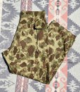 画像1: 1943’ Dead Stock ARMY M-43 Frogskin Camouflage HBT Cargo Trousers (1)