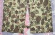 画像14: 1943’ Dead Stock ARMY M-43 Frogskin Camouflage HBT Cargo Trousers