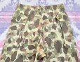 画像10: 1943’ Dead Stock ARMY M-43 Frogskin Camouflage HBT Cargo Trousers