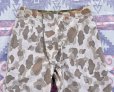 画像11: 1943’ Dead Stock ARMY M-43 Frogskin Camouflage HBT Cargo Trousers