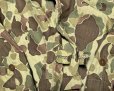 画像15: 1943’ Dead Stock ARMY M-43 Frogskin Camouflage HBT Cargo Trousers