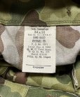 画像2: 1943’ Dead Stock ARMY M-43 Frogskin Camouflage HBT Cargo Trousers