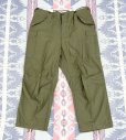 画像2: 初年度 M-51 Cotton Field Cargo Trousers (XL-Regular) Excellent Condition!