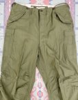 画像3: 初年度 M-51 Cotton Field Cargo Trousers (XL-Regular) Excellent Condition!