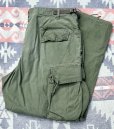 画像1: ARMY 3rd Jungle Fatigue Trousers "Transitional Model" (Large-Short) (1)