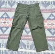 画像2: ARMY 3rd Jungle Fatigue Trousers "Transitional Model" (Large-Short)