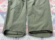 画像9: ARMY 3rd Jungle Fatigue Trousers "Transitional Model" (Large-Short)