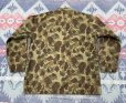 画像2: WW2 USMC P-44 Frogskin Camo HBT Jacket (2)