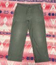 画像2: 50’s USMC P-58 Cotton Sateen Utility Trousers