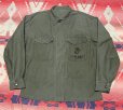 画像1: 50’s USMC P-56/58 Cotton Sateen Utility Shirt/Jacket (1)