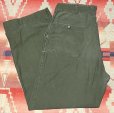 画像1: 50’s USMC P-58 Cotton Sateen Utility Trousers (1)