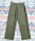 画像2: Late 40’s ARMY M-1947 OD-7 HBT Utility Trousers (HBTベイカーパンツ)