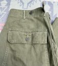 画像10: Late 40’s ARMY M-1947 OD-7 HBT Utility Trousers (HBTベイカーパンツ)