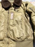 画像8: 1950’ USAF B-15B Flight Jacket