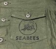 画像2: N.O.S. "USN Seabees" OG-107 Sateen Utility Shirt