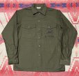 画像1: N.O.S. "USN Seabees" OG-107 Sateen Utility Shirt (1)