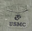 画像2: 50’s USMC P-53 HBT Shirt/Jacket