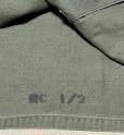 画像10: 50’s USMC P-53 HBT Shirt/Jacket