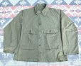 画像2: WW2 USN HBT Jacket (40R) w/Stencil "Near Mint Condition"