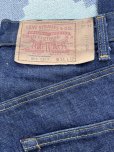 画像6: Levi’s 505-0217 (1980年7月期)ワンウォッシュ 34x32