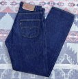 画像1: Levi’s 505-0217 (1980年7月期)ワンウォッシュ 34x32 (1)