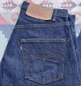 画像5: Levi’s 505-0217 (1980年7月期)ワンウォッシュ 34x32