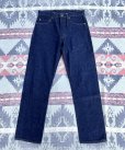 画像2: Levi’s 505-0217 (1980年7月期)ワンウォッシュ 34x32