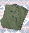 画像1: 67’ ARMY  3rd Jungle Fatigue Trousers(XL) (1)