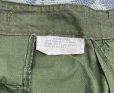 画像8: 67’ ARMY  3rd Jungle Fatigue Trousers(XL)