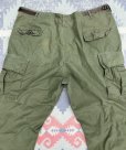 画像6: 67’ ARMY  3rd Jungle Fatigue Trousers(XL)