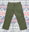 画像2: 67’ ARMY  3rd Jungle Fatigue Trousers(XL)