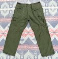 画像5: 67’ ARMY  3rd Jungle Fatigue Trousers(XL)