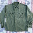 画像1: 50’s USMC P-56(58) Cotton Sateen Utility Jacket バックステンシル入り (1)