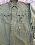 画像7: 50’s USMC P-56(58) Cotton Sateen Utility Jacket バックステンシル入り