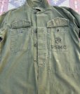 画像6: 50’s USMC P-56(58) Cotton Sateen Utility Jacket バックステンシル入り