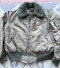 50’s USAF B-15D (Mil-J-6251B)Flight Jacket