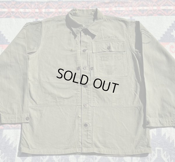 画像1: 40’s USMC P-44 HBT Jacket Excellent！ (38)