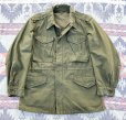 画像1: 50’s ARMY M-1951 FIELD JACKET (Small) (1)