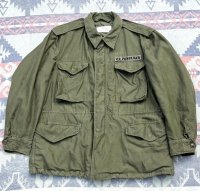 50’s M-51 Field Jacket (M-Short)