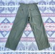 画像4: 50’s ARMY OG-107 Sateen Utility Trousers 初期型