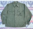 画像1: 50’s USMC P-53 HBT Shirt(Jacket) Good Condition (1)