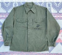 50’s USMC P-53 HBT Shirt(Jacket) Good Condition