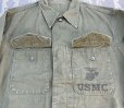 画像6: 50’s USMC P-53 HBT Shirt(Jacket) Good Condition